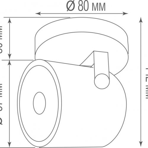 Спот Donolux Micra DL18020R1W