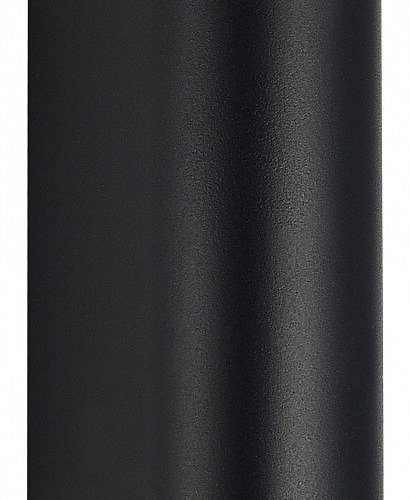 Настенный светильник уличный Bust SL9516.401.01
