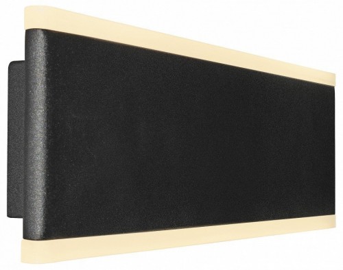 Настенный светодиодный светильник Mantra Nelson 8496