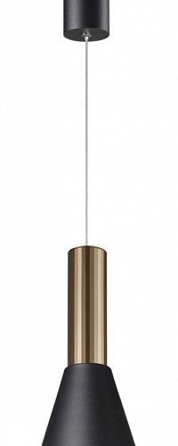 Подвесной светильник Novotech Alba 358983