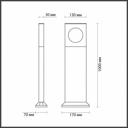 Наземный светильник Odeon Light Como 6653/10GL Наземный светильник Odeon Light Como 6653/10GL