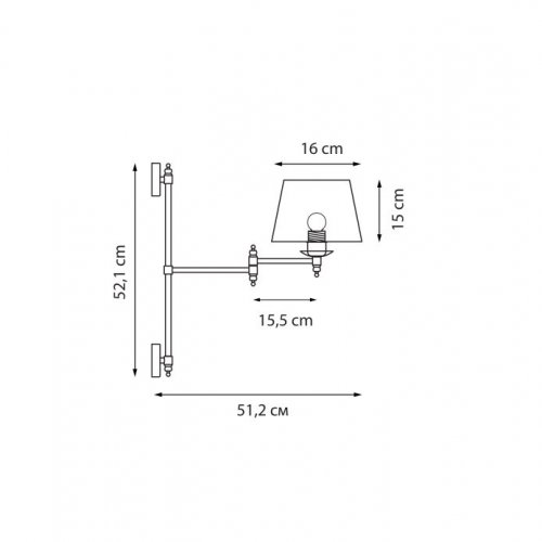 Бра Flop 766611 Бра Flop 766611