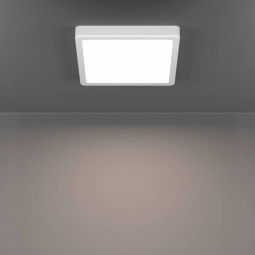 Настенно-потолочный светильник Fueva 6 901336