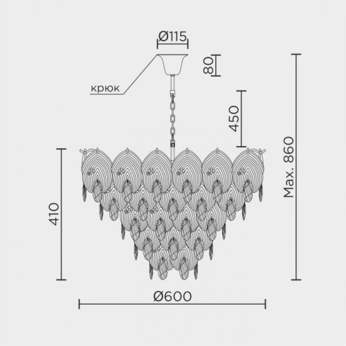 Подвесная люстра  ML.6928.600 GD