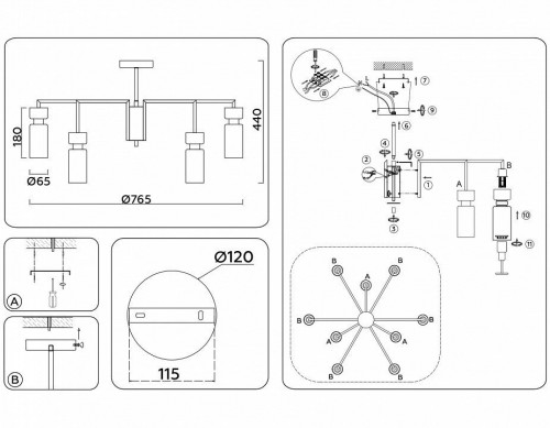 Подвесная люстра Ambrella light High Light LH56128