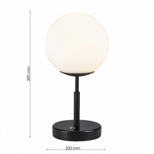 Настольная лампа декоративная F-promo Atomic 4887-1T