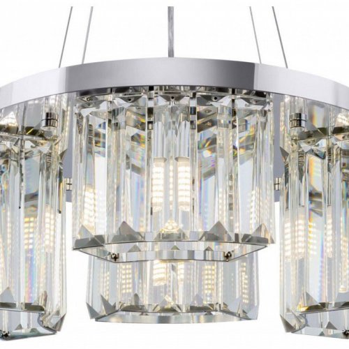 Подвесная люстра Maytoni Colline MOD083PL-04CH Подвесная люстра Maytoni Colline MOD083PL-04CH