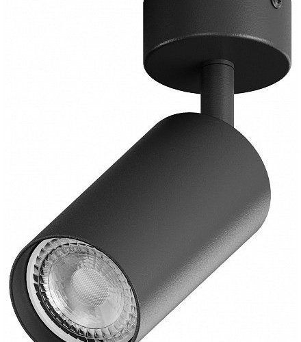 Спот Hesby Lighting Focus HSBL_0089 Спот Hesby Lighting Focus HSBL_0089