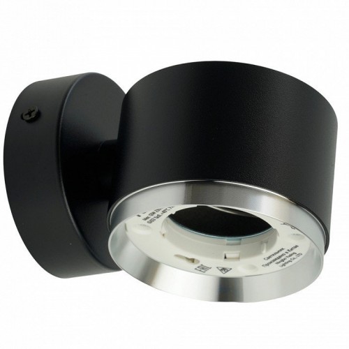 Светильник  настенный Feron HL4598  Barrel DUET 12W, 230V,GX53, черный + хром IP20