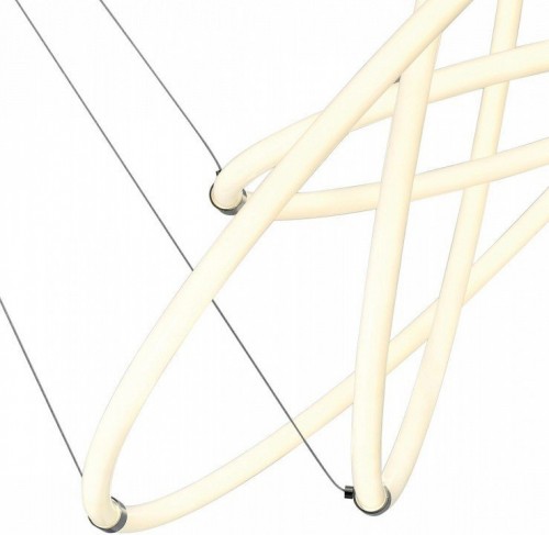 Подвесной светильник Zortes Blasy ZRS.57793.174