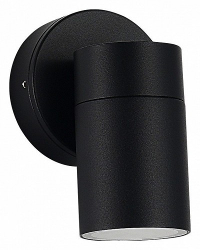 Архитектурная подсветка ST Luce Tubo SL9008.401.01