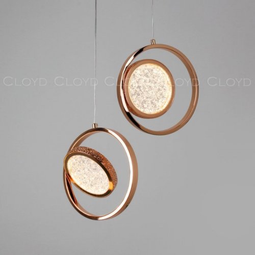 Подвесной светильник Cloyd Ringone 11154