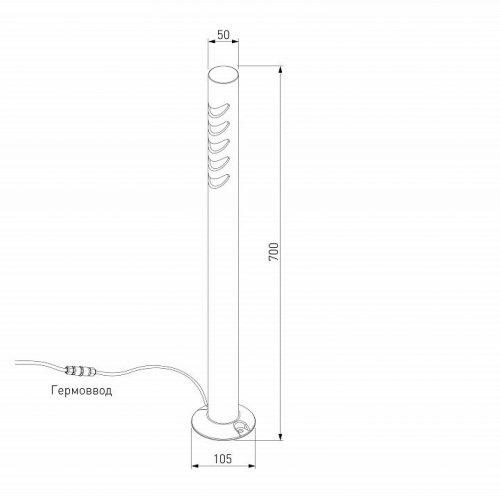 Ландшафтный светодиодный светильник Elektrostandard Smile 35188/F черный a070023