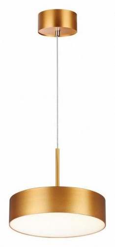 Подвесной светильник Novotech Over 358763 Подвесной светильник Novotech Over 358763