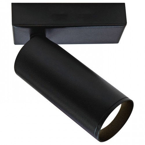 Настенный светильник Mantra NAZARE 9175 Настенный светильник Mantra NAZARE 9175