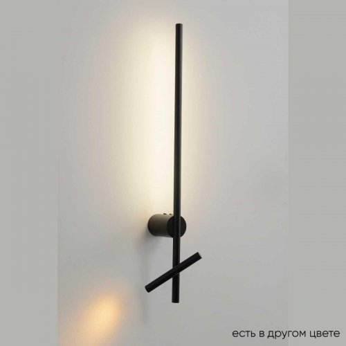 Бра Crystal Lux CLT 358W2 BL Бра Crystal Lux CLT 358W2 BL