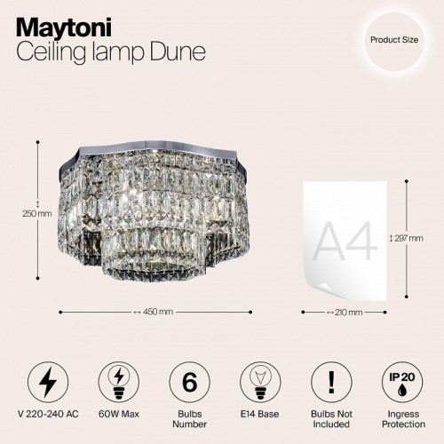 Потолочная люстра Maytoni Dune DIA005CL-06CH
