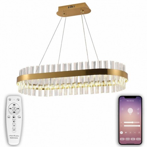 Подвесная люстра Natali Kovaltseva Smart Нимбы LED LAMPS 81252