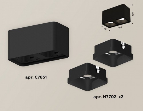 Точечный светильник Ambrella light Techno XS7851002