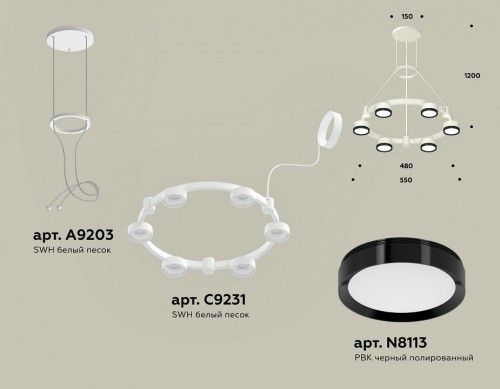 Подвесной светильник Ambrella light TRADITIONAL XR92031101 Подвесной светильник Ambrella light TRADITIONAL XR92031101