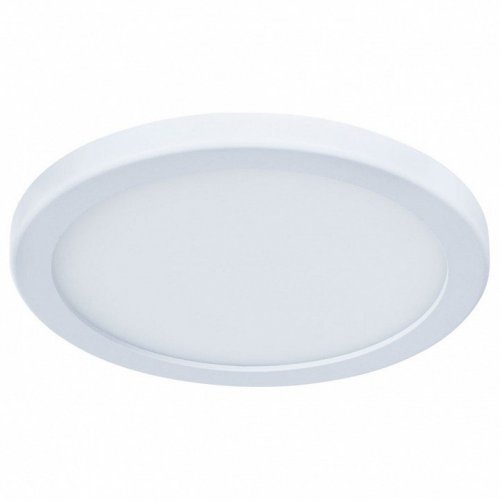 Потолочный светодиодный светильник Arte Lamp Mesura A7979PL-1WH