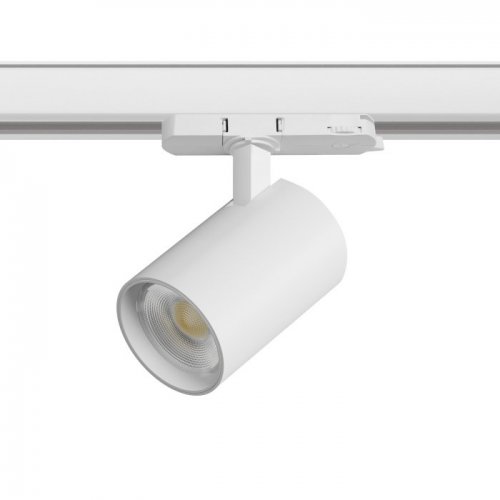 Трековый светильник Alta Base A5246QT