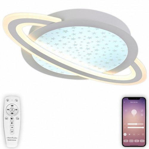 Потолочная люстра Planet INNOVATION STYLE 83130