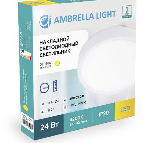 Встраиваемый светодиодный светильник Ambrella light Led Downlight DLR364