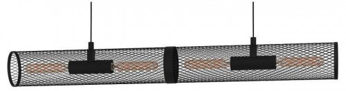 Подвесной светильник Eglo Redcliffe 43534