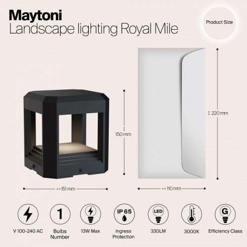 Ландшафтный светодиодный светильник Maytoni Royal Mile O019FL-L13GR3K