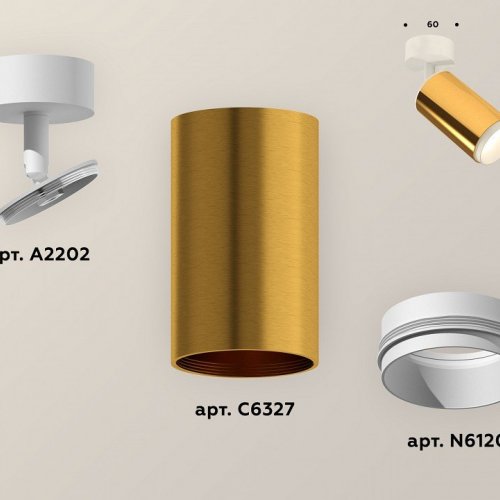 Спот Ambrella light Xm6326 XM6327002 Спот Ambrella light Xm6326 XM6327002