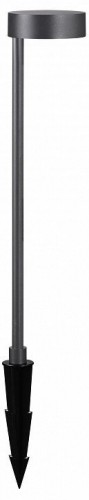 Ландшафтный светодиодный светильник Mantra Nagano 8478