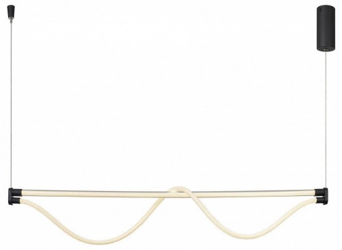 Подвесной светильник Mantra Fugaz 8951