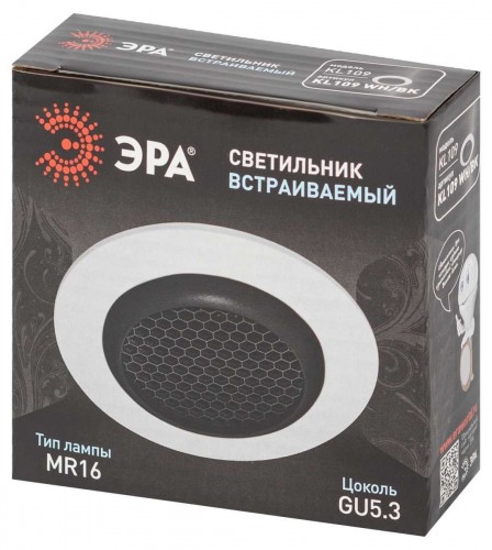 Светильник встраиваемый алюминиевый ЭРА KL109 WH/BK под лампу MR16 GU5.3 белый/черный матовый Б0061828