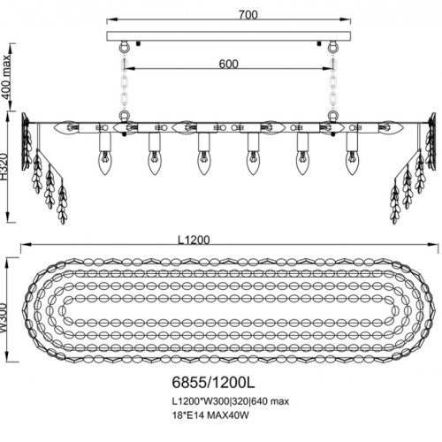 Подвесная люстра Raisin LE6855/1200 GD