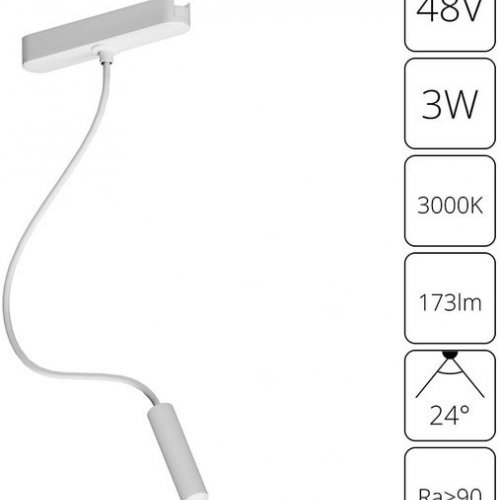 Трековый светодиодный светильник Arte Lamp Rapid A1162PL-1WH