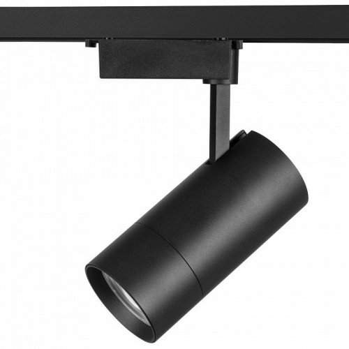 Трековый светильник Lightstar Volta 229447