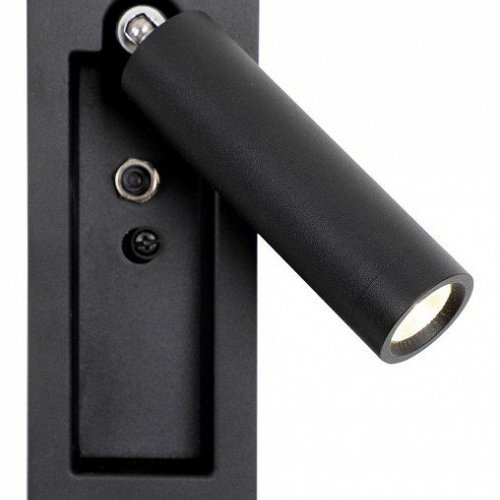 Бра Favourite Bedside 4494-1W