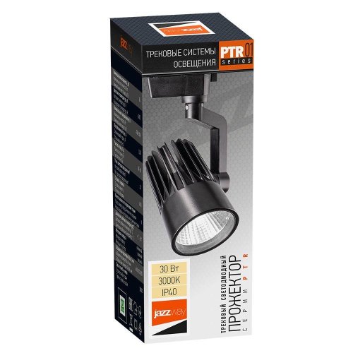 Трековый светодиодный светильник Jazzway PTR 0130-2 5035195 Трековый светодиодный светильник Jazzway PTR 0130-2 5035195
