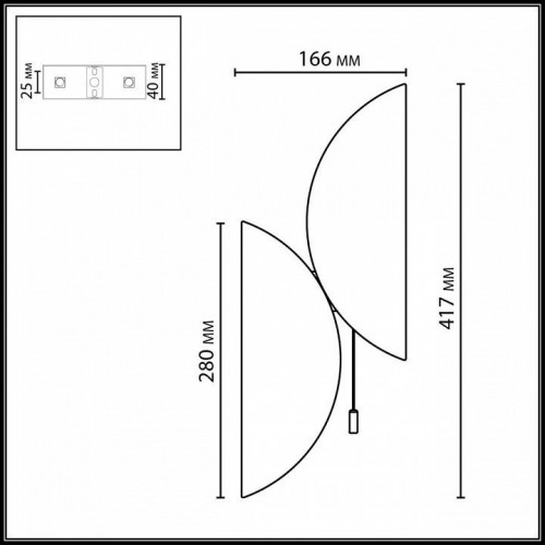 Бра Odeon Light Silk 7067/2W
