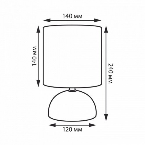 Настольная лампа декоративная Uniel UML-B302 UL-00010752