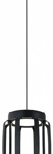 Подвесной светильник Indigo Capsula 14027/2P Black