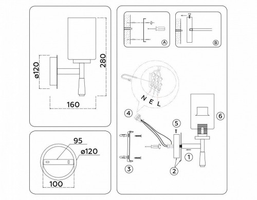 Бра Ambrella Light High Light Modern LH56255