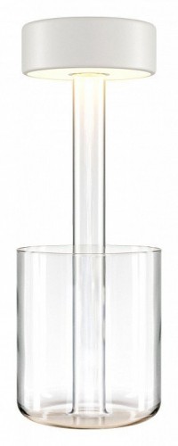 Интерьерная настольная лампа Maytoni AI Collaboration MOD229TL-L3W3K1