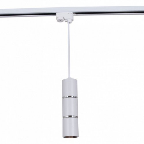 Подвесной светильник Reluce Technical 16005-9.3-001IL GU10 WT Подвесной светильник Reluce Technical 16005-9.3-001IL GU10 WT