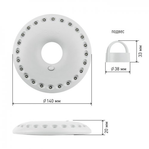 Кемпинговый светодиодный фонарь ЭРА от батареек 20x140 150 лм K24