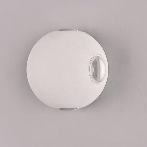 Настенный светодиодный светильник DesignLed GW Sfera-DBL GW-A161-4-4-WH-WW 003200 Настенный светодиодный светильник DesignLed GW Sfera-DBL GW-A161-4-4-WH-WW 003200