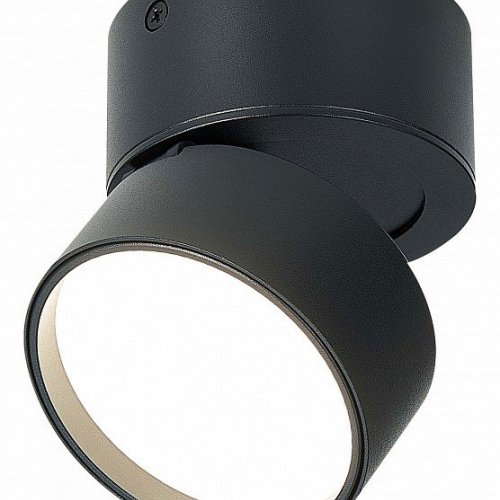 Светодиодный спот ST Luce ST651.442.09
