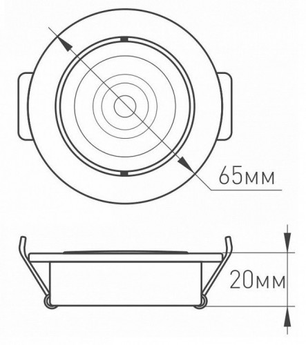 Встраиваемый светильник Arlight LTM-R65WH 5W Day White 10deg