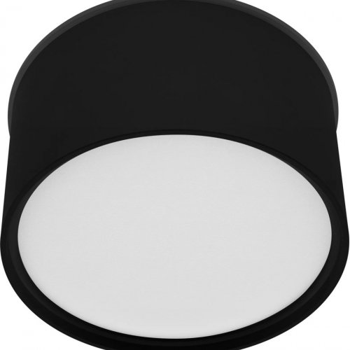 Точечный светильник Arlight CYLINDO 043963